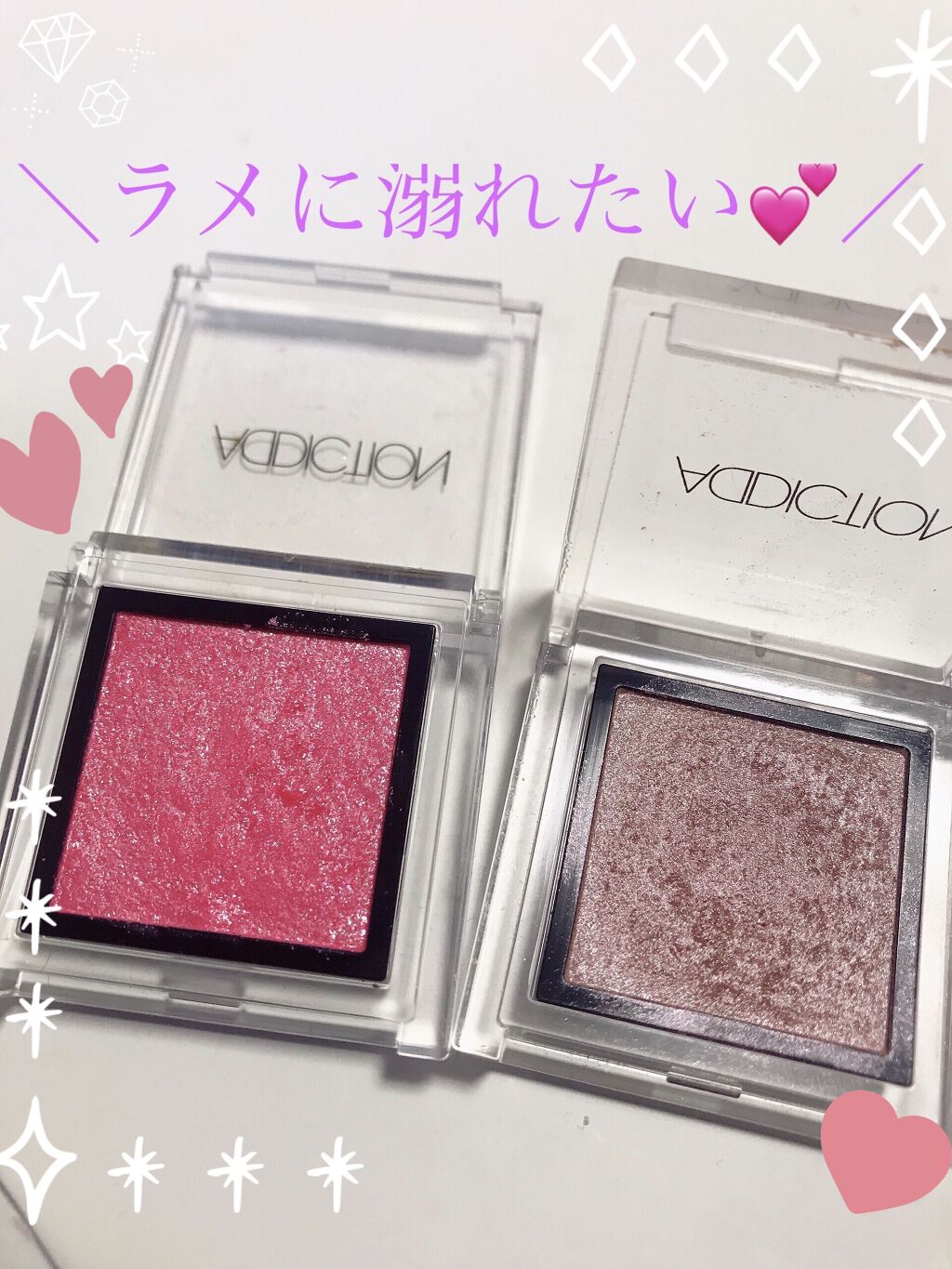 アディクション ザ アイシャドウ/ADDICTION/単色アイシャドウを使ったクチコミ（1枚目）