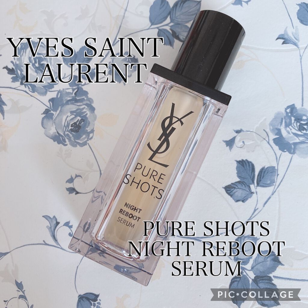 ピュアショット ナイト リチャージセラム 50mL /YVES SAINT LAURENT BEAUTE/美容液を使ったクチコミ（1枚目）