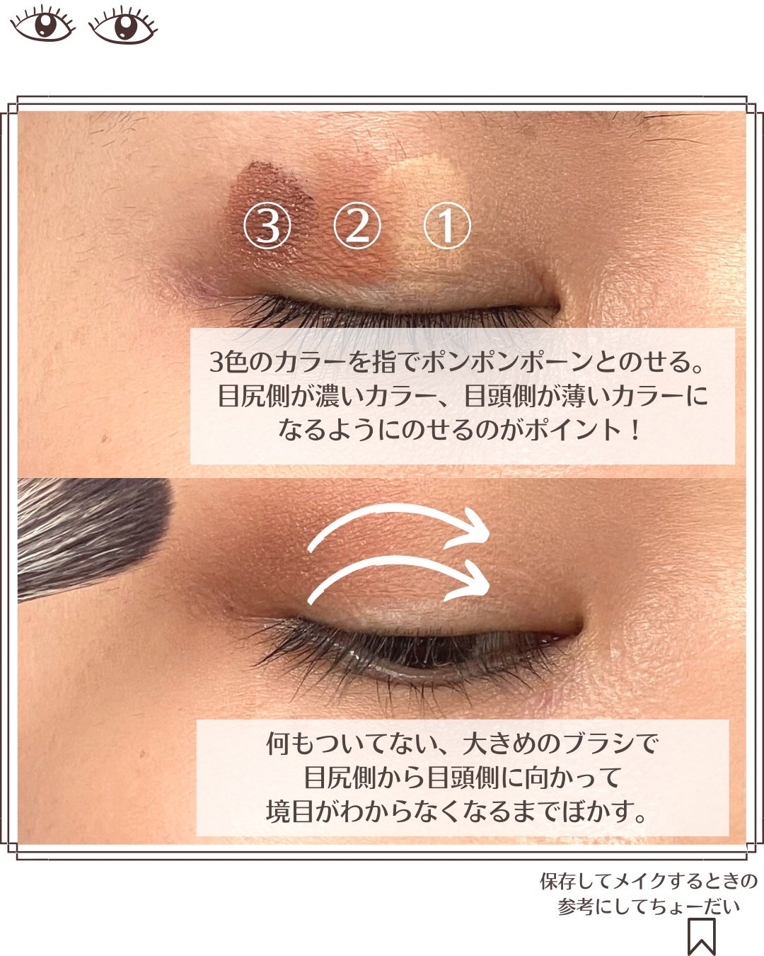 パレットコンシーラー/CEZANNE/パレットコンシーラーを使ったクチコミ(4枚目)