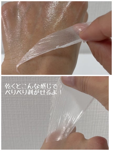 グルタチオングロウアンプル/MEDICUBE/美容液を使ったクチコミ(8枚目)