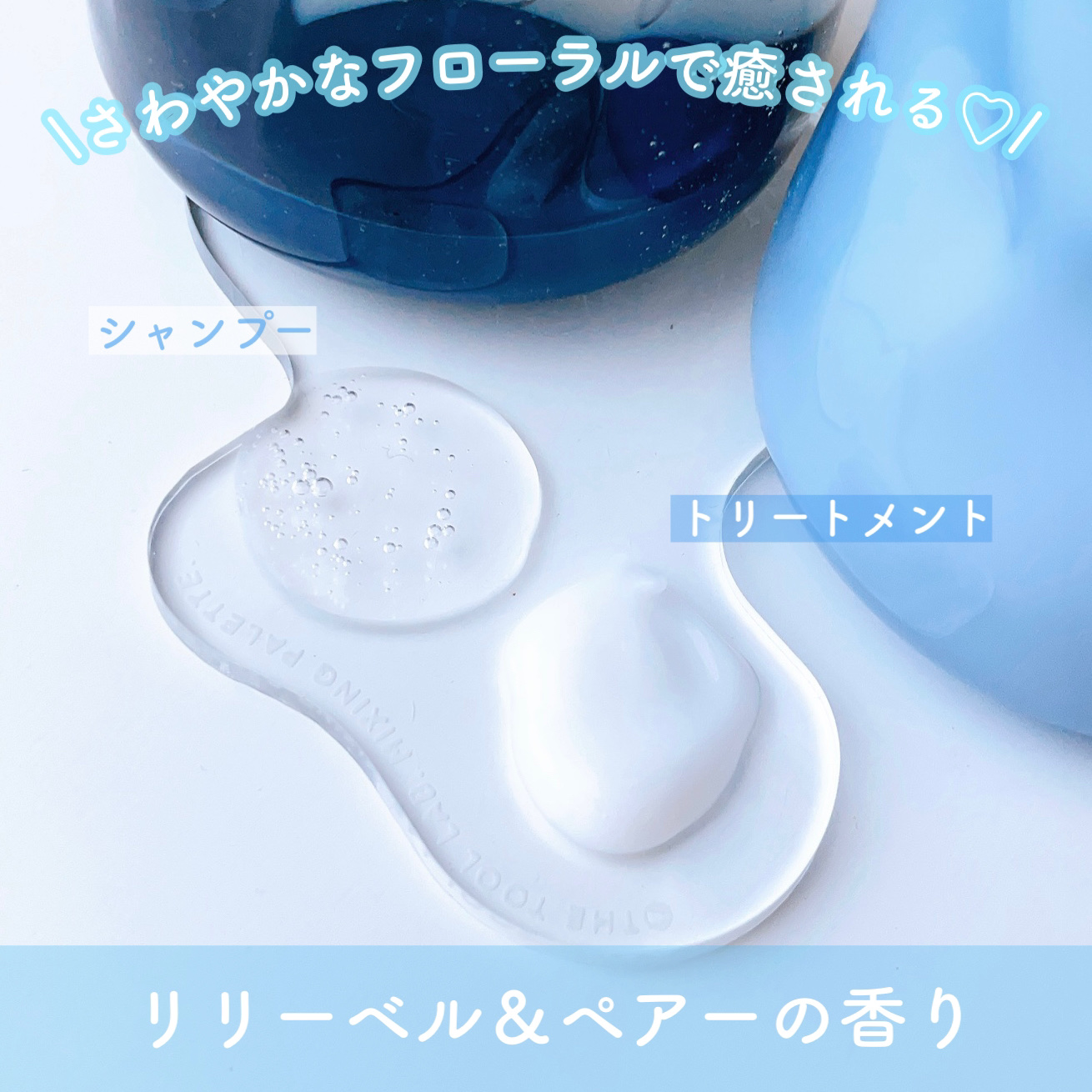 モイスチャーダメージケア シャンプー/トリートメント トリートメント 475g/Aquall/市販シャンプーを使ったクチコミ（3枚目）