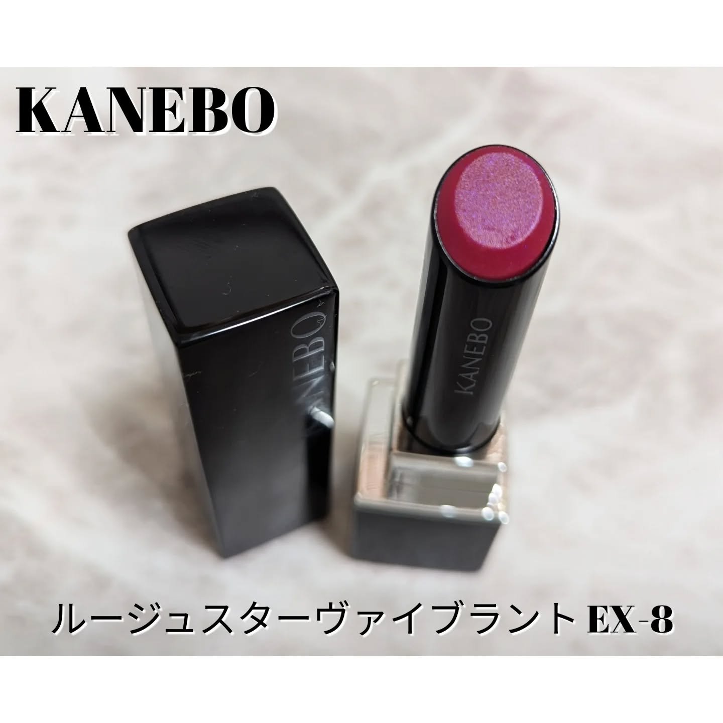 シグニチャー カラー アイズ/SUQQU/アイシャドウパレットを使ったクチコミ（1枚目）