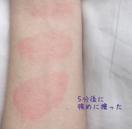 ジューシーリブティント/RICAFROSH/リップティントを使ったクチコミ(5枚目)