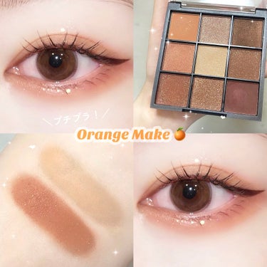 UR GLAM　BLOOMING EYE COLOR PALETTE/U R GLAM/アイシャドウパレットを使ったクチコミ（1枚目）