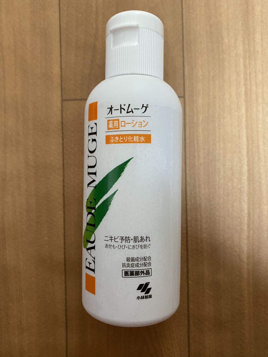 オードムーゲ 薬用ローション（ふきとり化粧水）/オードムーゲ/拭き取り化粧水を使ったクチコミ（1枚目）