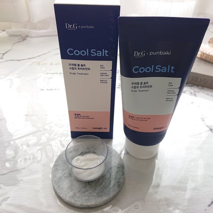 クールソルトスケーリングシャンプー/クールソルトスカルプトリートメント/Dr.G/市販シャンプーを使ったクチコミ(2枚目)