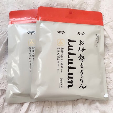 お伊勢ルルルン(木々の香り)(2袋入)/ルルルン/シートマスク・パックを使ったクチコミ(2枚目)