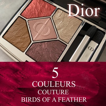 サンク クルール クチュール＜バーズ オブ ア フェザー＞ 659 アーリー バード/Dior/アイシャドウパレットの画像