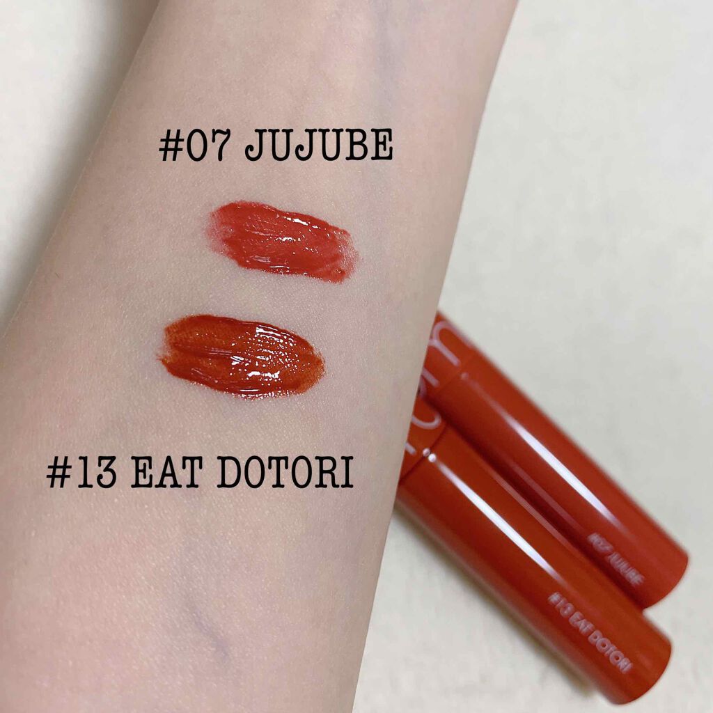 ジューシーラスティングティント/rom&nd/リップティントを使ったクチコミ(2枚目)