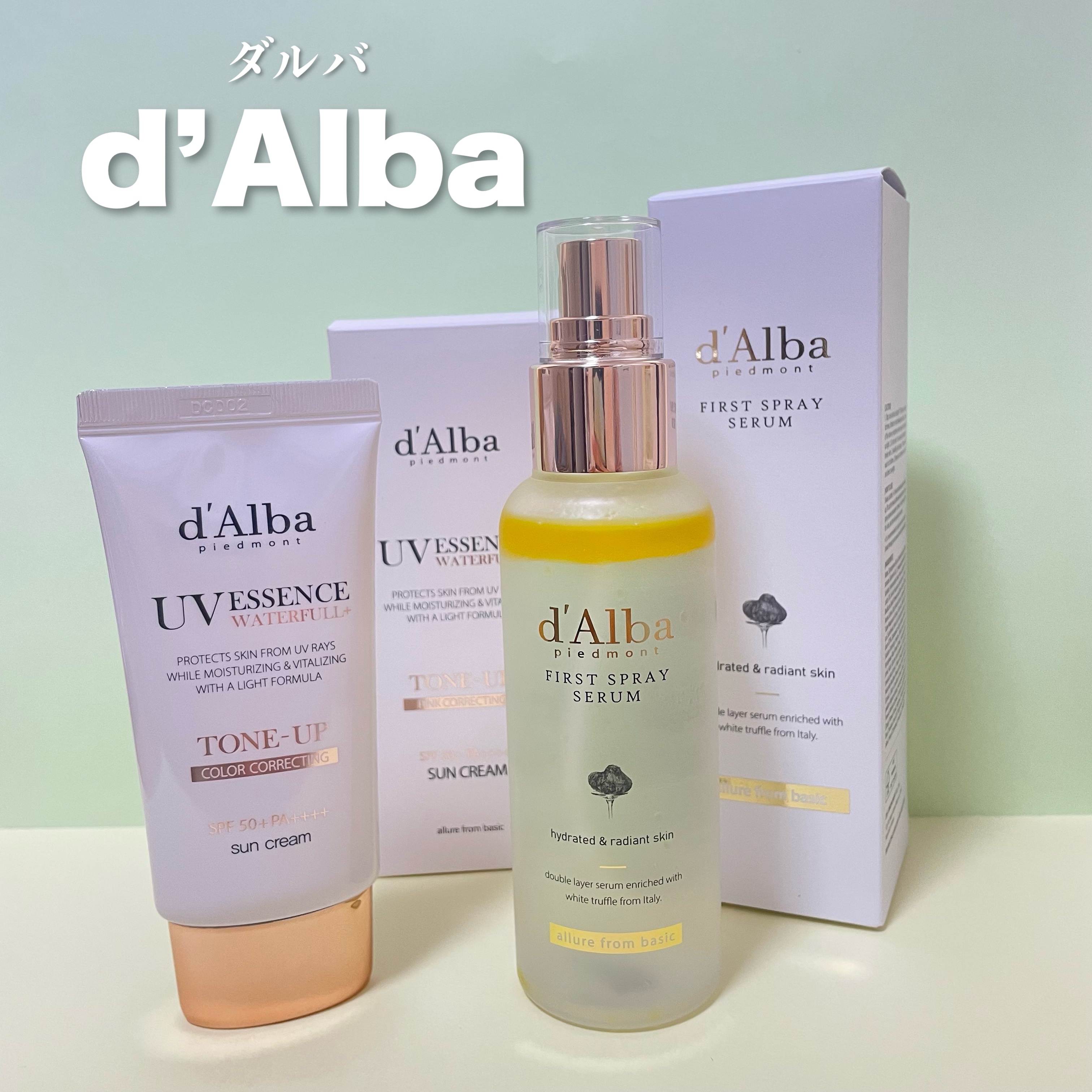 ダルバ ホワイトトリュフファーストスプレーセラム/ダルバ/ミスト状化粧水を使ったクチコミ（1枚目）