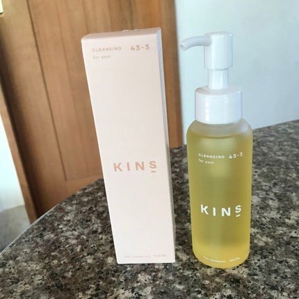 クレンジングオイル/KINS/オイルクレンジングを使ったクチコミ(3枚目)
