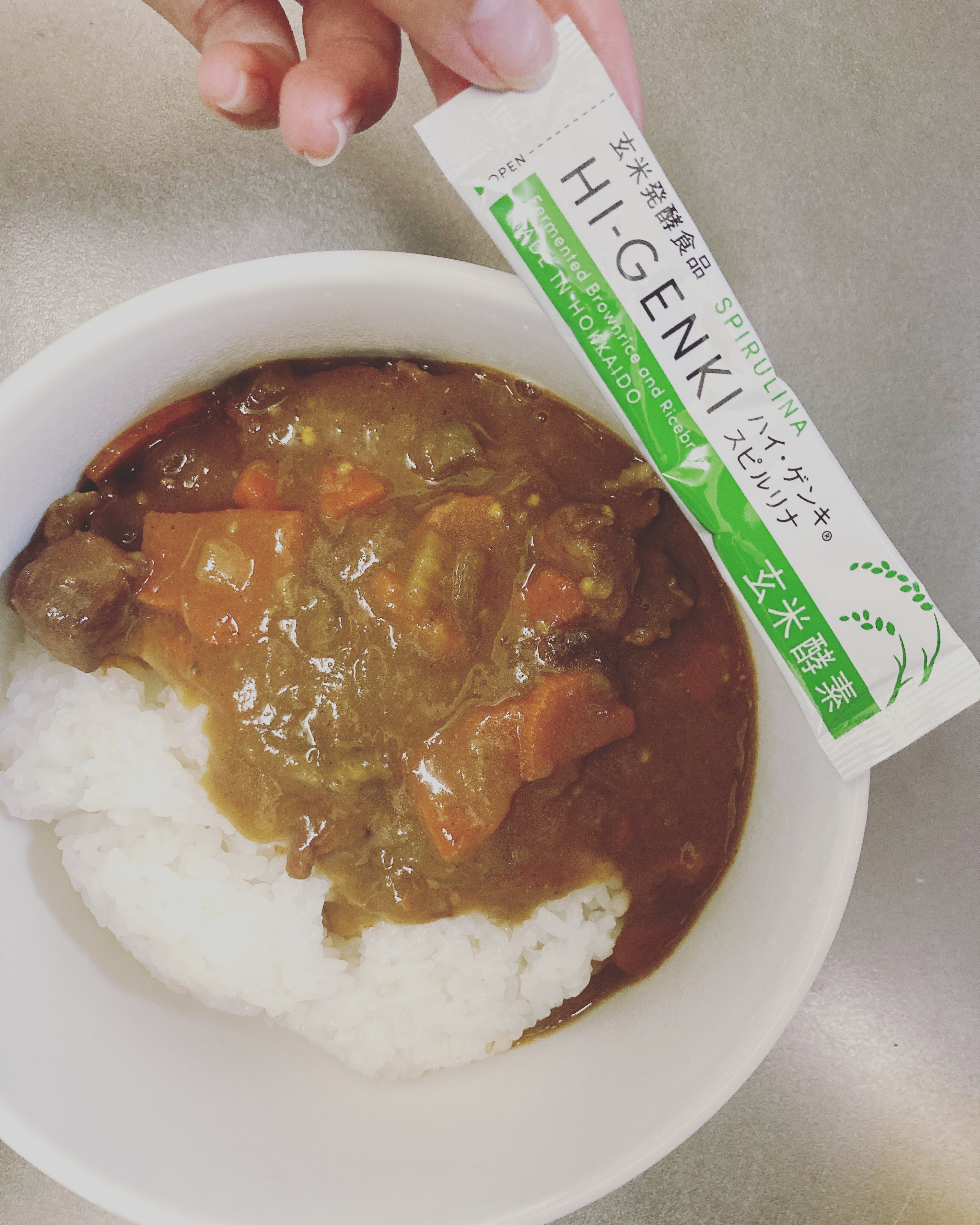 ハイ・ゲンキ スピルリナ/玄米酵素/健康サプリメントを使ったクチコミ（1枚目）