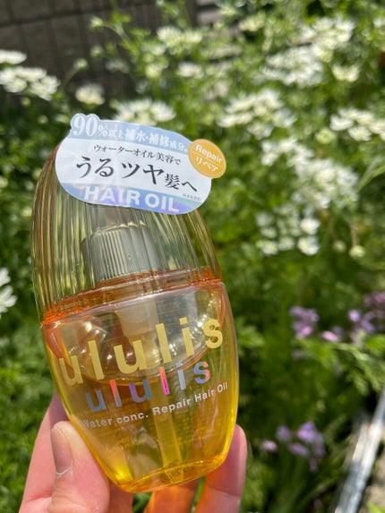 ウォーターコンク リペアヘアオイル / ululisの口コミ ウォーターコンク リペアヘアオイル / ululisの口コミ