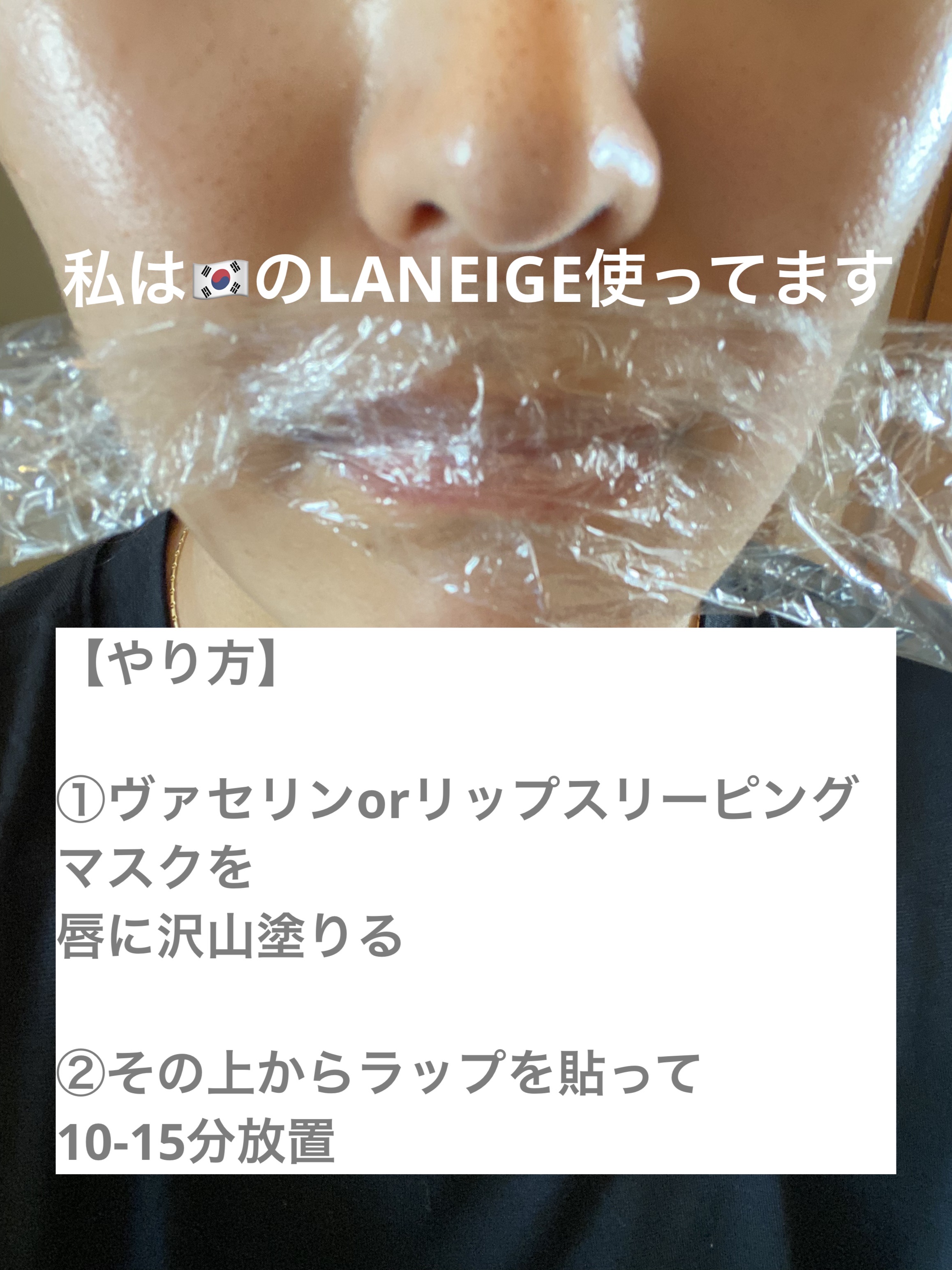 オリジナル ピュアスキンジェリー/ヴァセリン/ボディクリームを使ったクチコミ（2枚目）