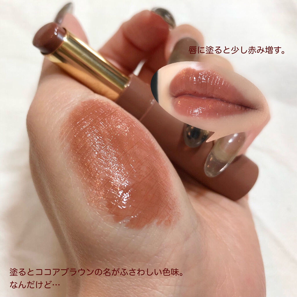 エテュセ リップエディション(ティントルージュ)/ettusais/リップティントを使ったクチコミ（3枚目）