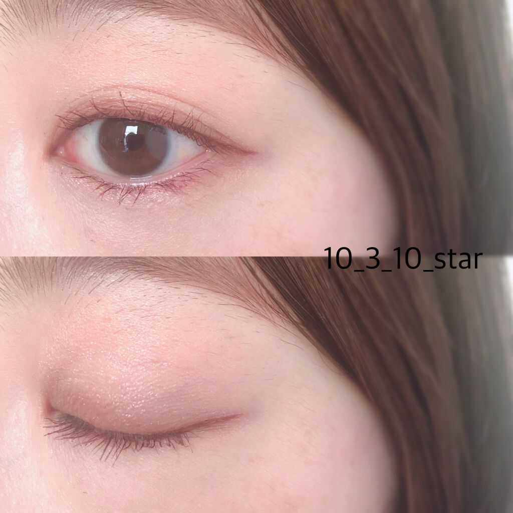 ジェルアイライナー/CEZANNE/ジェルアイライナーを使ったクチコミ（3枚目）