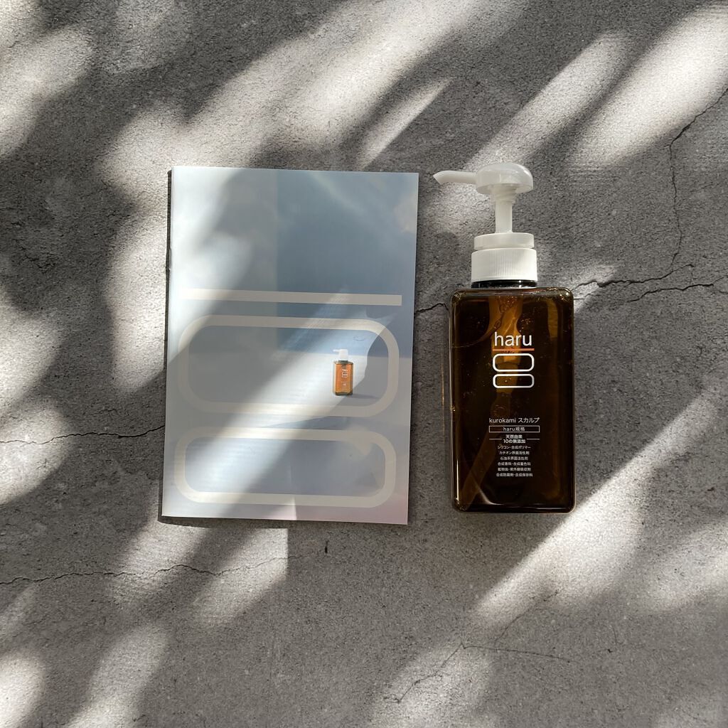 kurokamiスカルプ/haru/市販シャンプーを使ったクチコミ（1枚目）