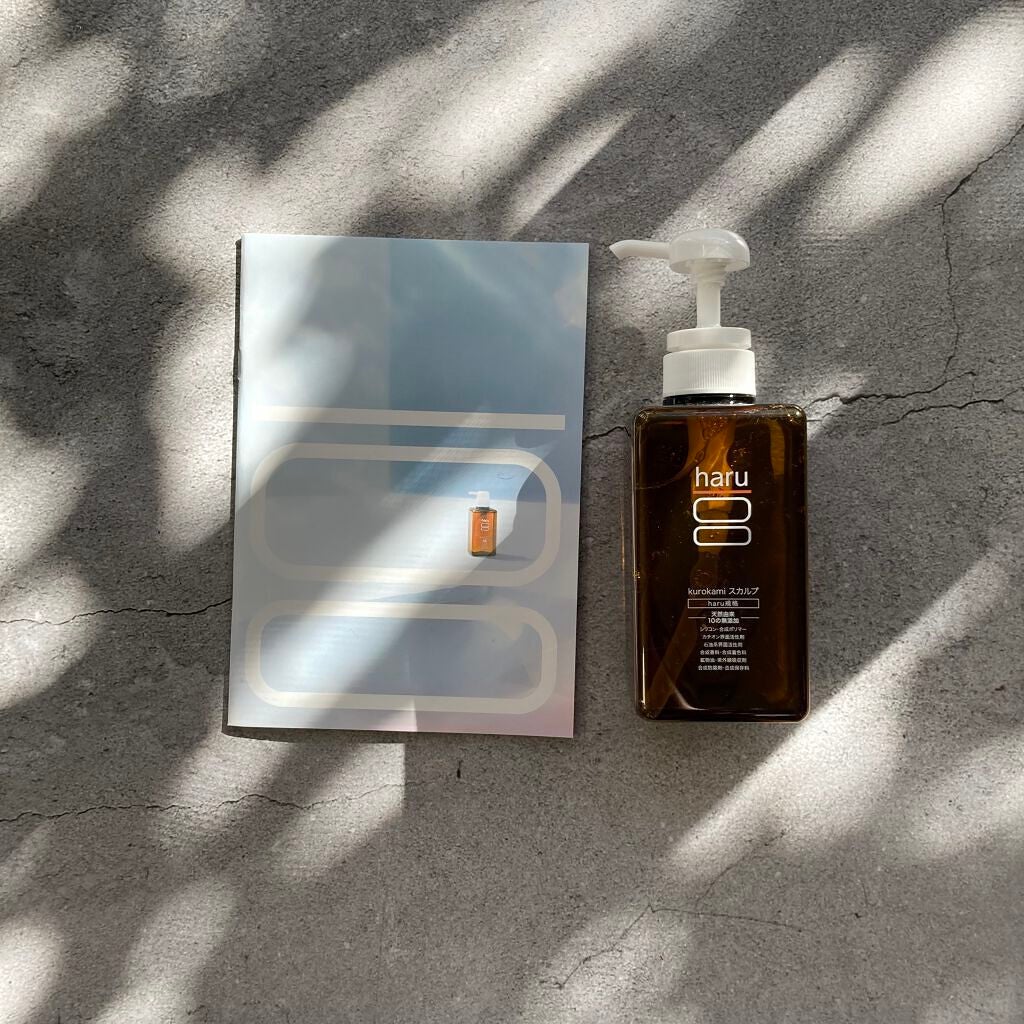 kurokamiスカルプ/haru/市販シャンプーを使ったクチコミ(1枚目)