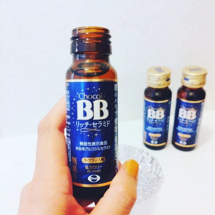 チョコラBBリッチセラミド/チョコラBB/美容ドリンクを使ったクチコミ(1枚目)