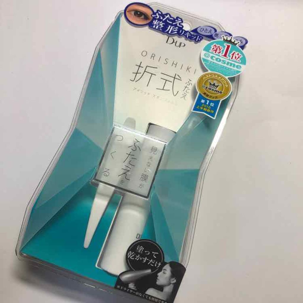 【旧品】オリシキ アイリッドスキンフィルム/D-UP/二重まぶた用アイテムを使ったクチコミ(2枚目)