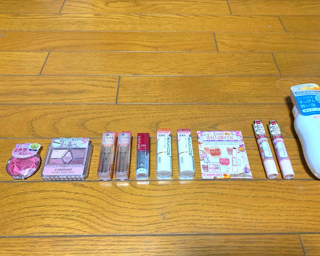 口紅（詰替用）/ちふれ/口紅を使ったクチコミ（1枚目）