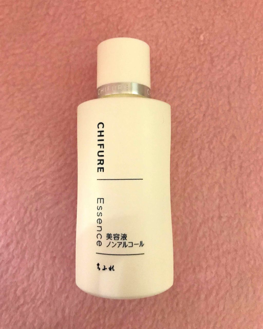 美容液 ノンアルコールタイプ/ちふれ/美容液を使ったクチコミ（1枚目）