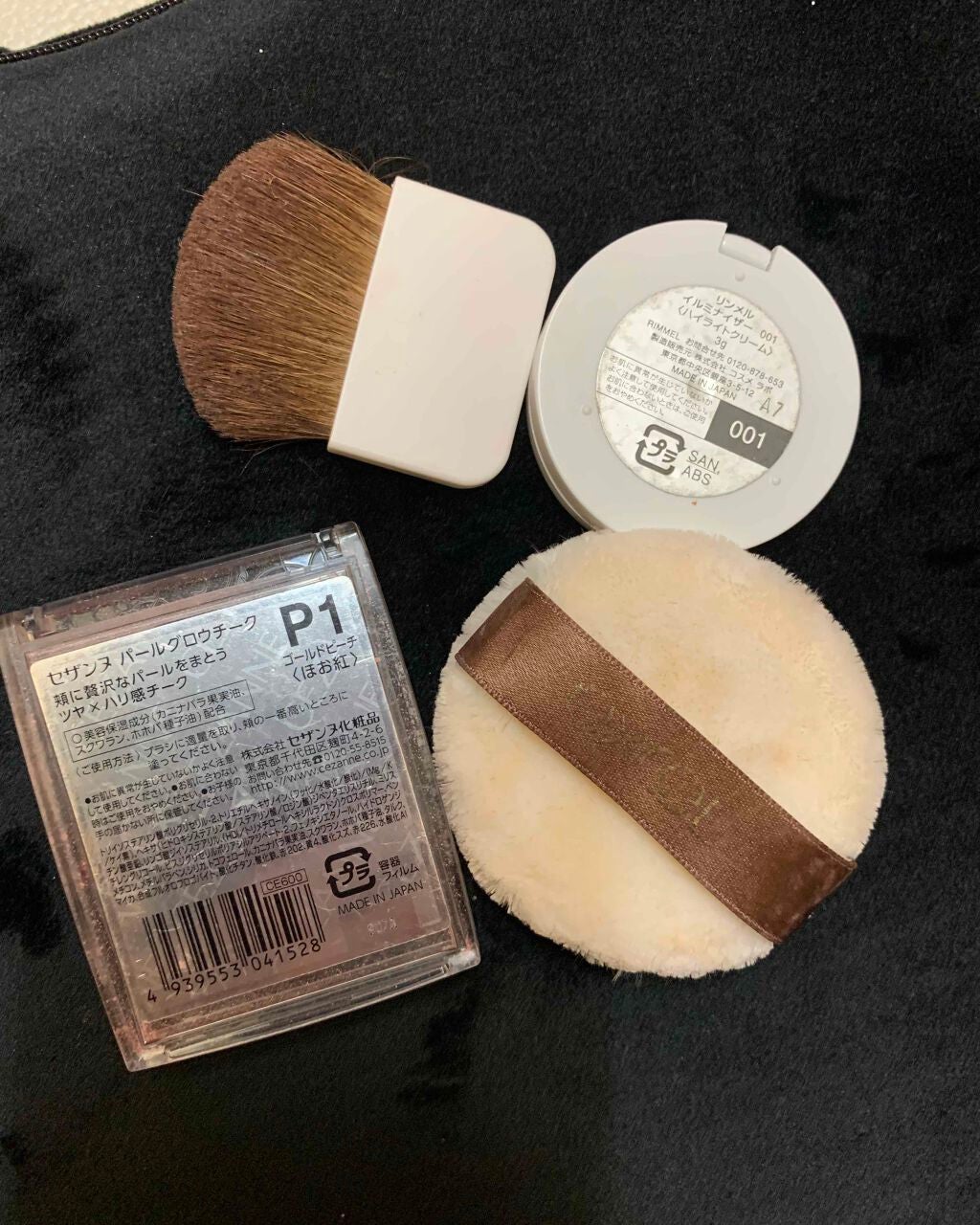 エクストラリッチパウダー/excel/ルースパウダーを使ったクチコミ(8枚目)