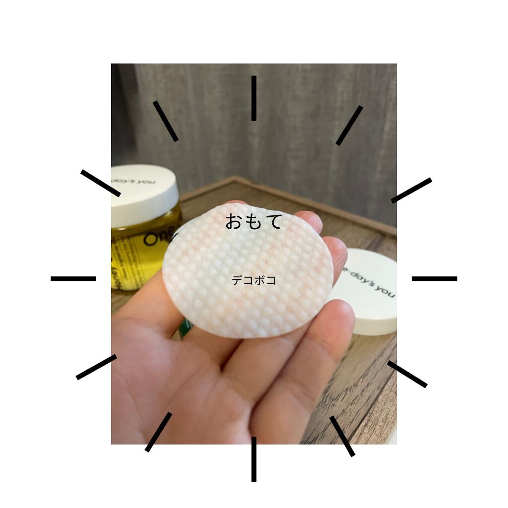 ヘルプミー! ハニーCパッド/One-day's you/トナーパッドを使ったクチコミ（2枚目）