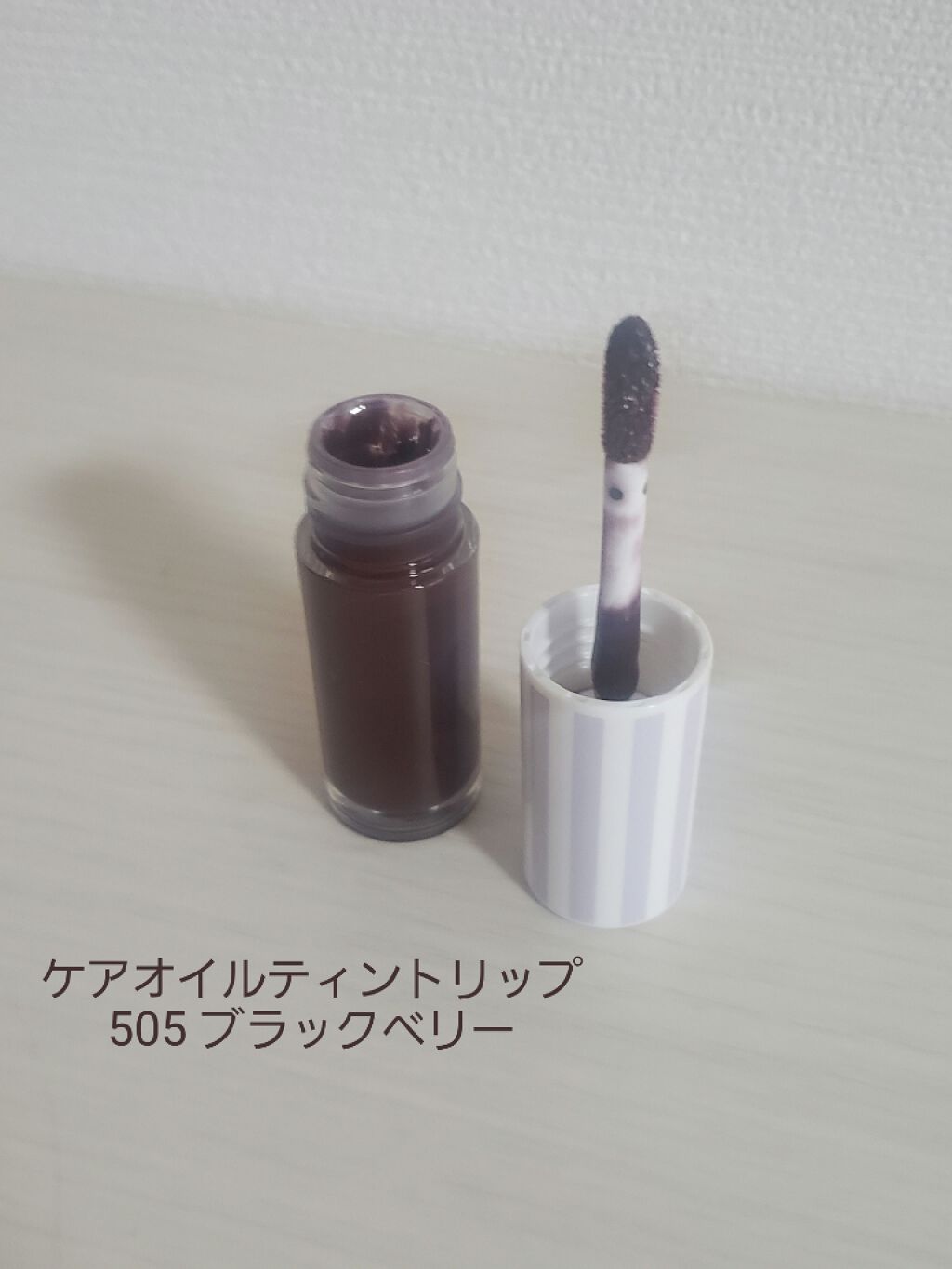 オイルティントリップ/CandyDoll/リップティントを使ったクチコミ（1枚目）