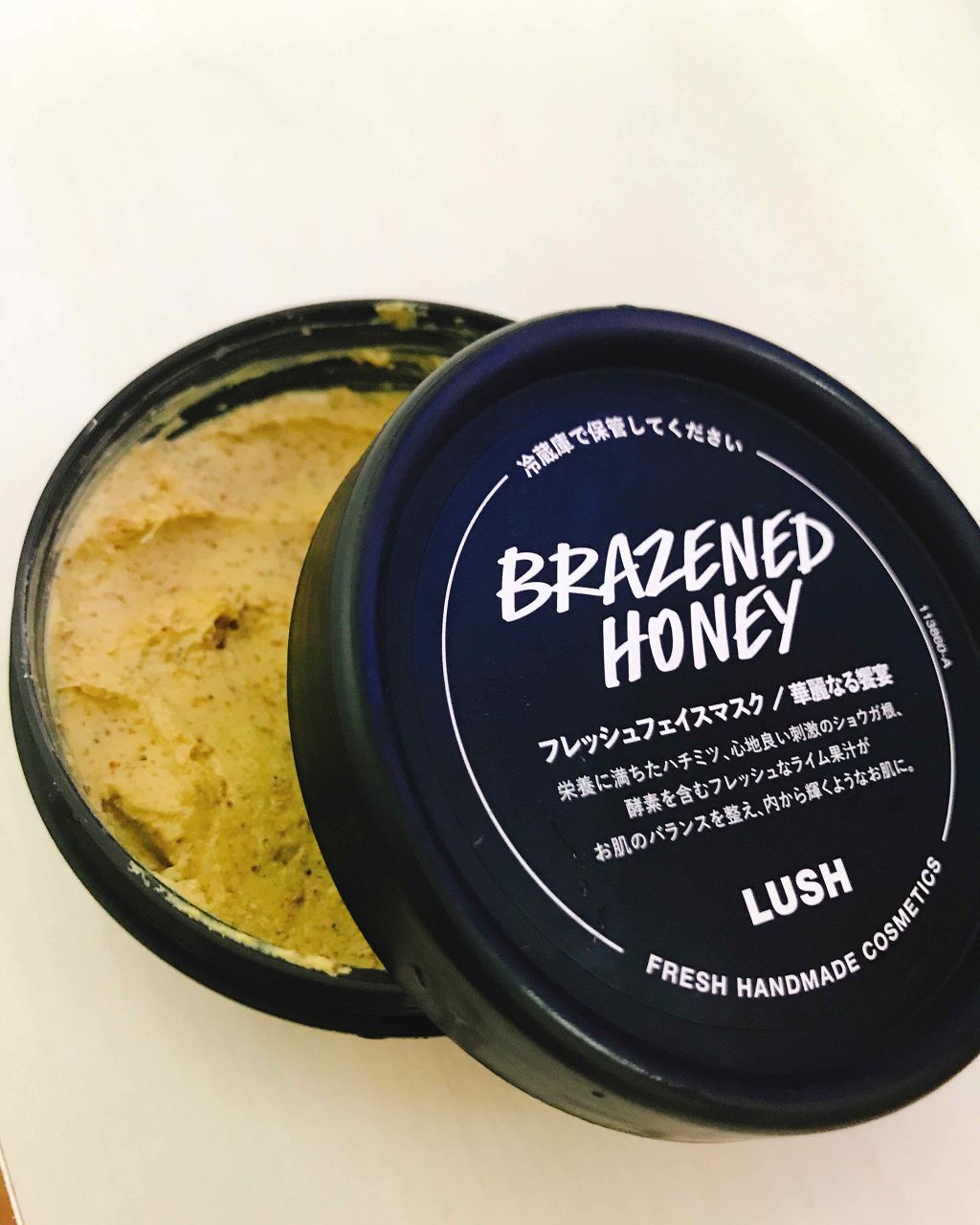 華麗なる饗宴/ラッシュ/洗い流すパック・マスクを使ったクチコミ(1枚目)