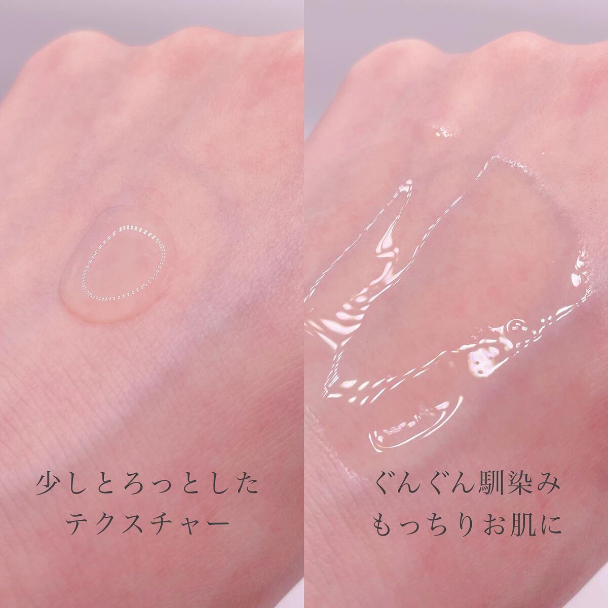 セラム ヴェール ラージサイズ 本体 120ml/ONE BY KOSE/美容液を使ったクチコミ（3枚目）