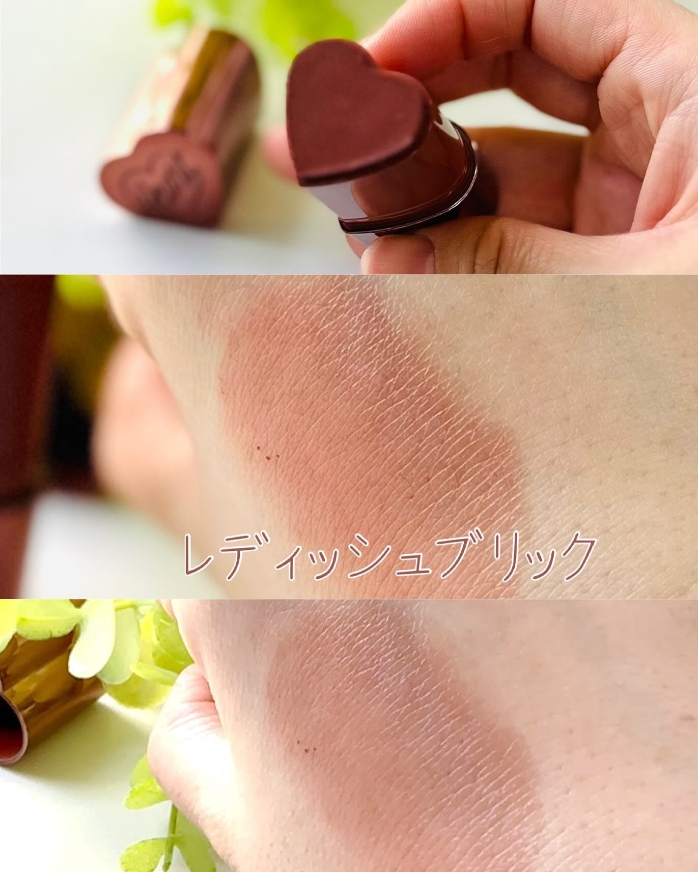 タッチインソール チークブラッシャー/touch in SOL /ジェル・クリームチークを使ったクチコミ(4枚目)