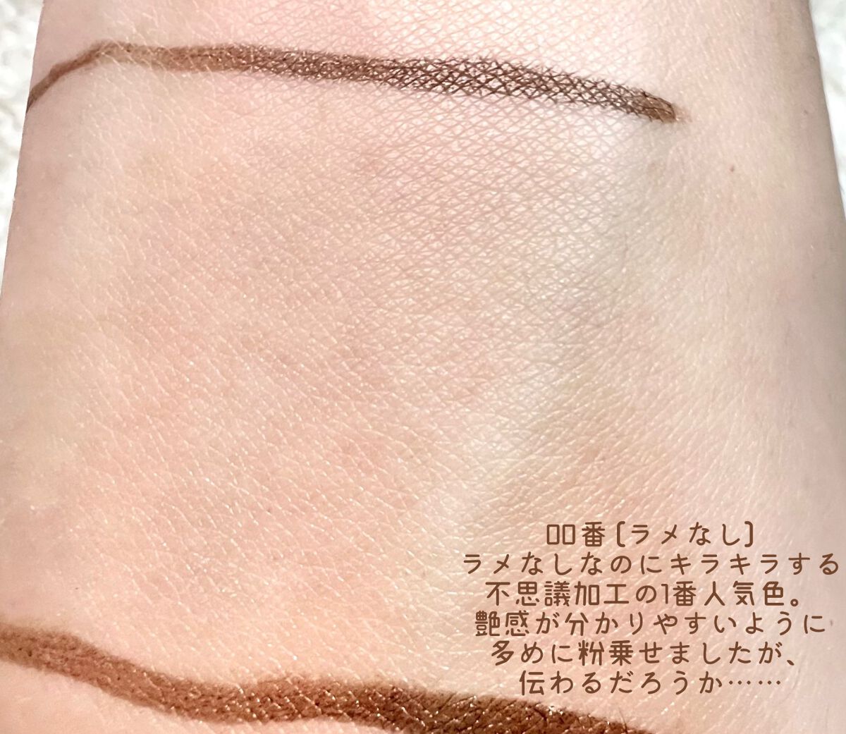 フェイスパウダー/DECORTÉ/ルースパウダーを使ったクチコミ（3枚目）