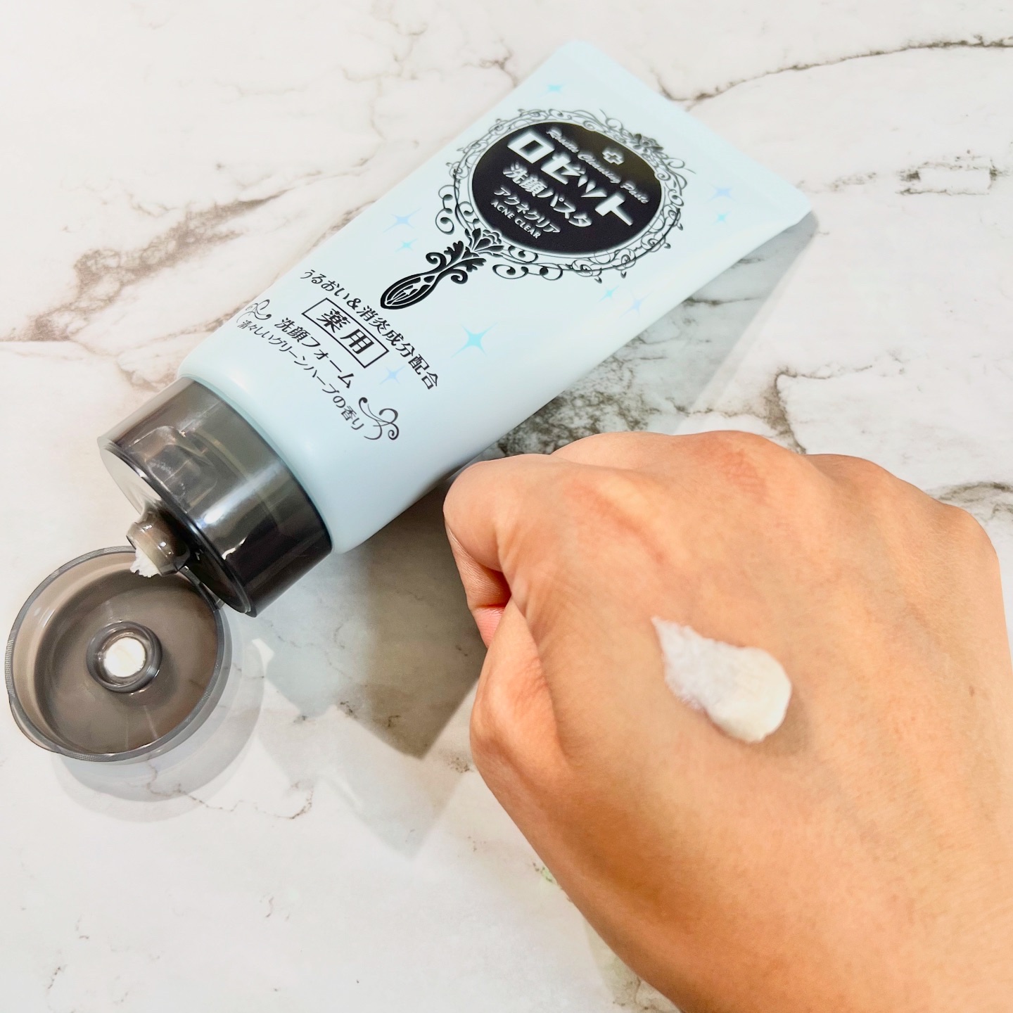 ロゼット スキンコンディショナーｉ/ロゼット/化粧水を使ったクチコミ（3枚目）