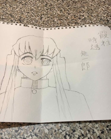 甘露寺密璃ちゃんと時透無一郎くん描きました！無一郎くんの方は、結構自信作！