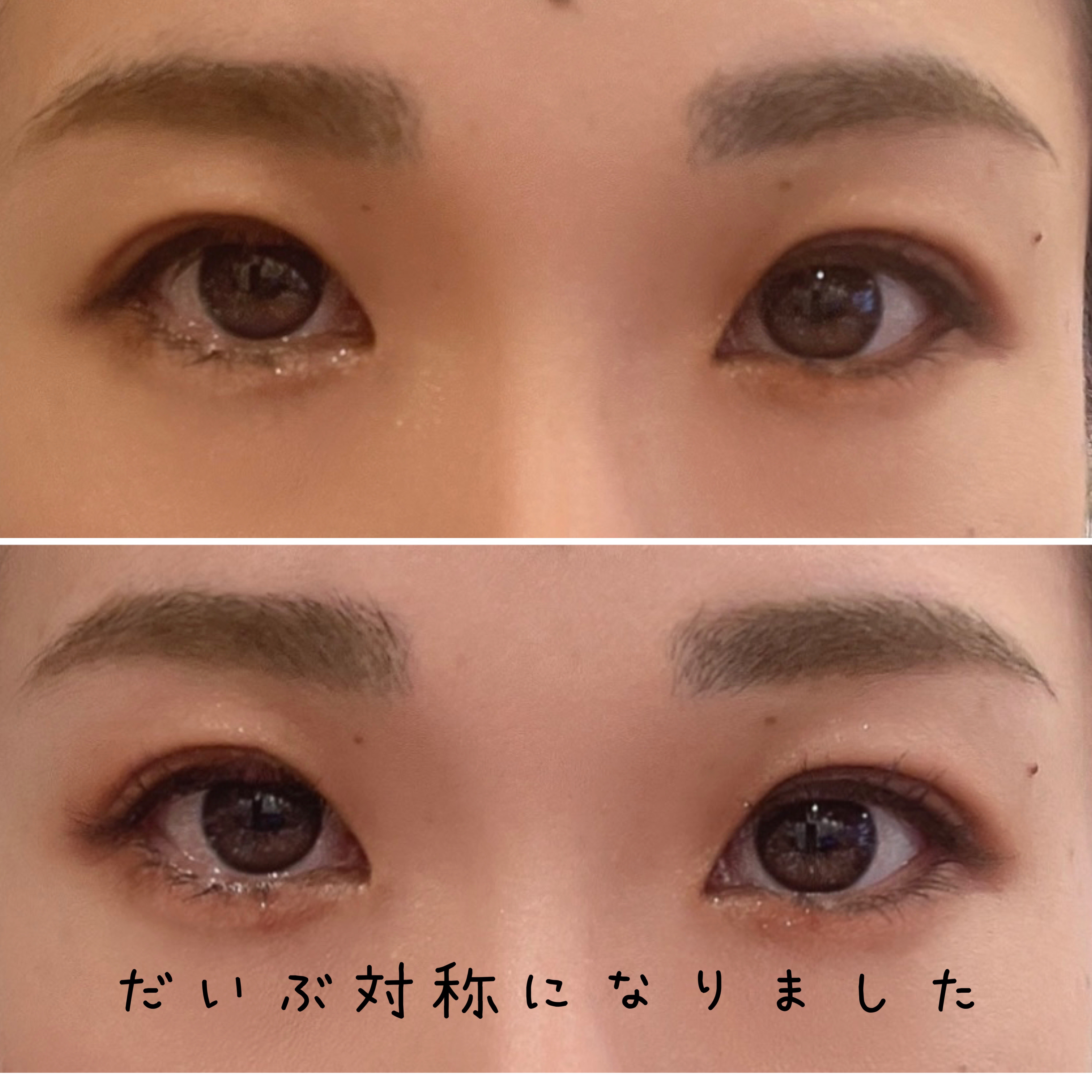 ヴィセ リシェ アイブロウパウダー/Visée/パウダーアイブロウを使ったクチコミ（3枚目）