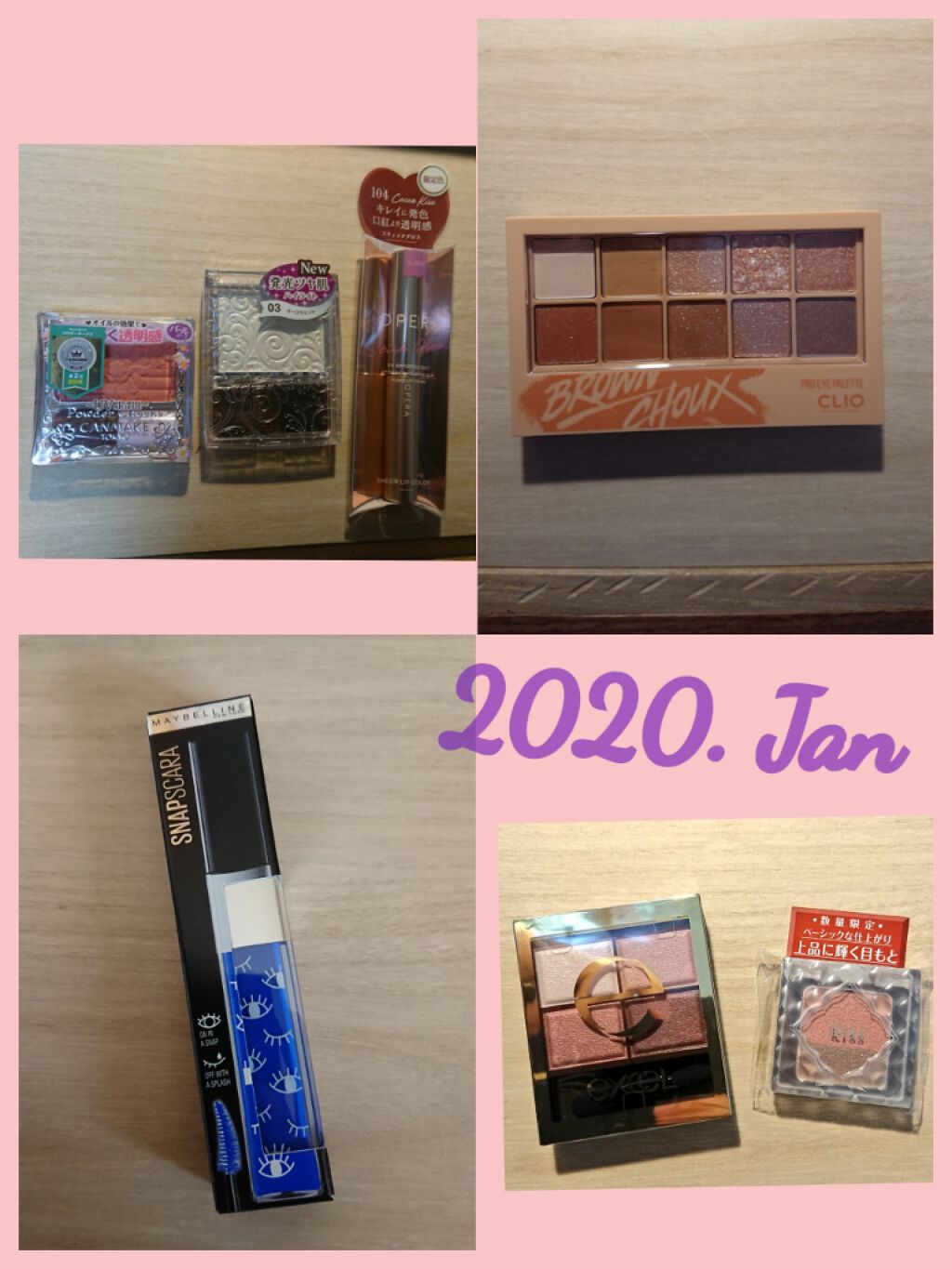 スキニーリッチシャドウ/excel/アイシャドウパレットを使ったクチコミ(1枚目)