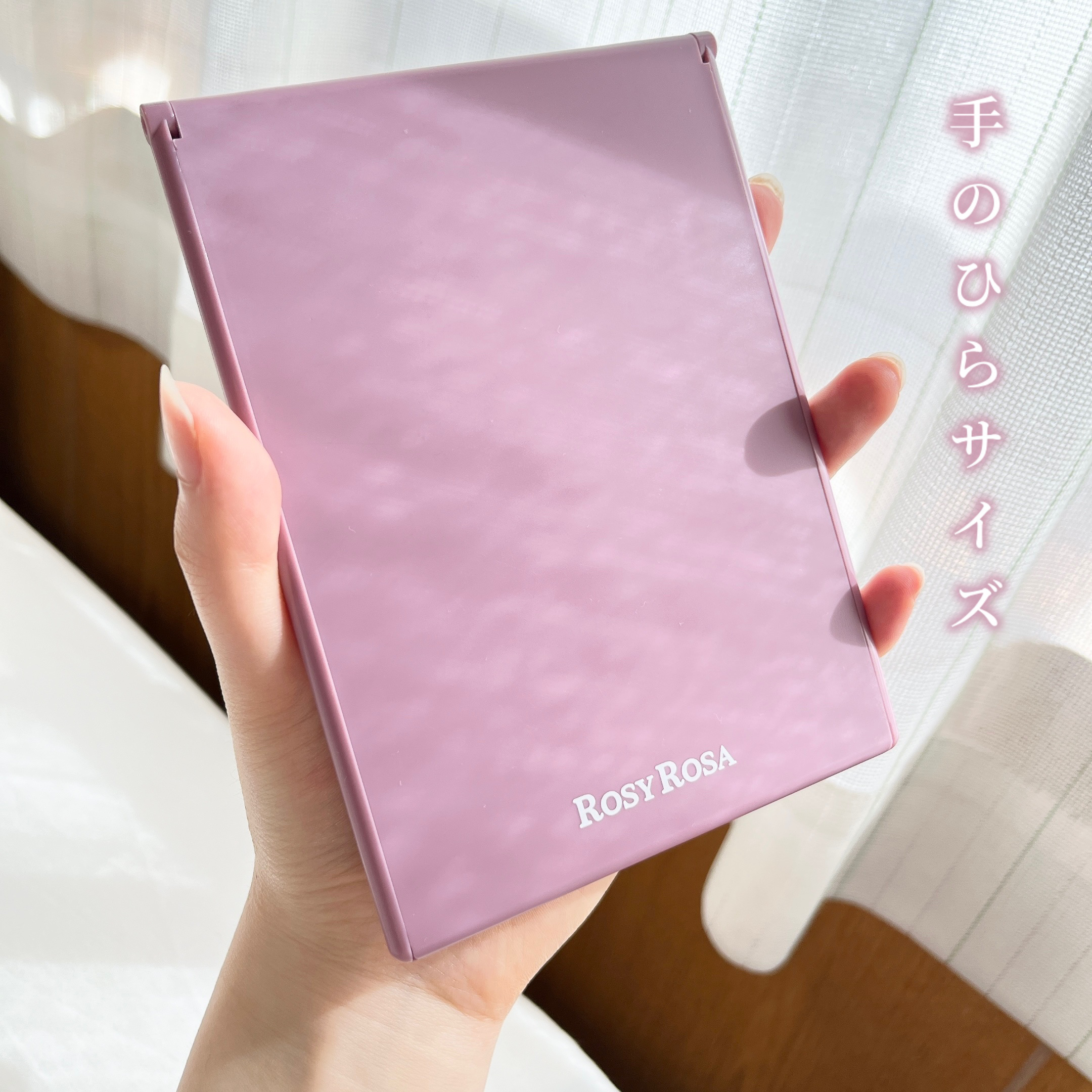 リアルックミラー/ロージーローザ/その他化粧小物を使ったクチコミ（2枚目）