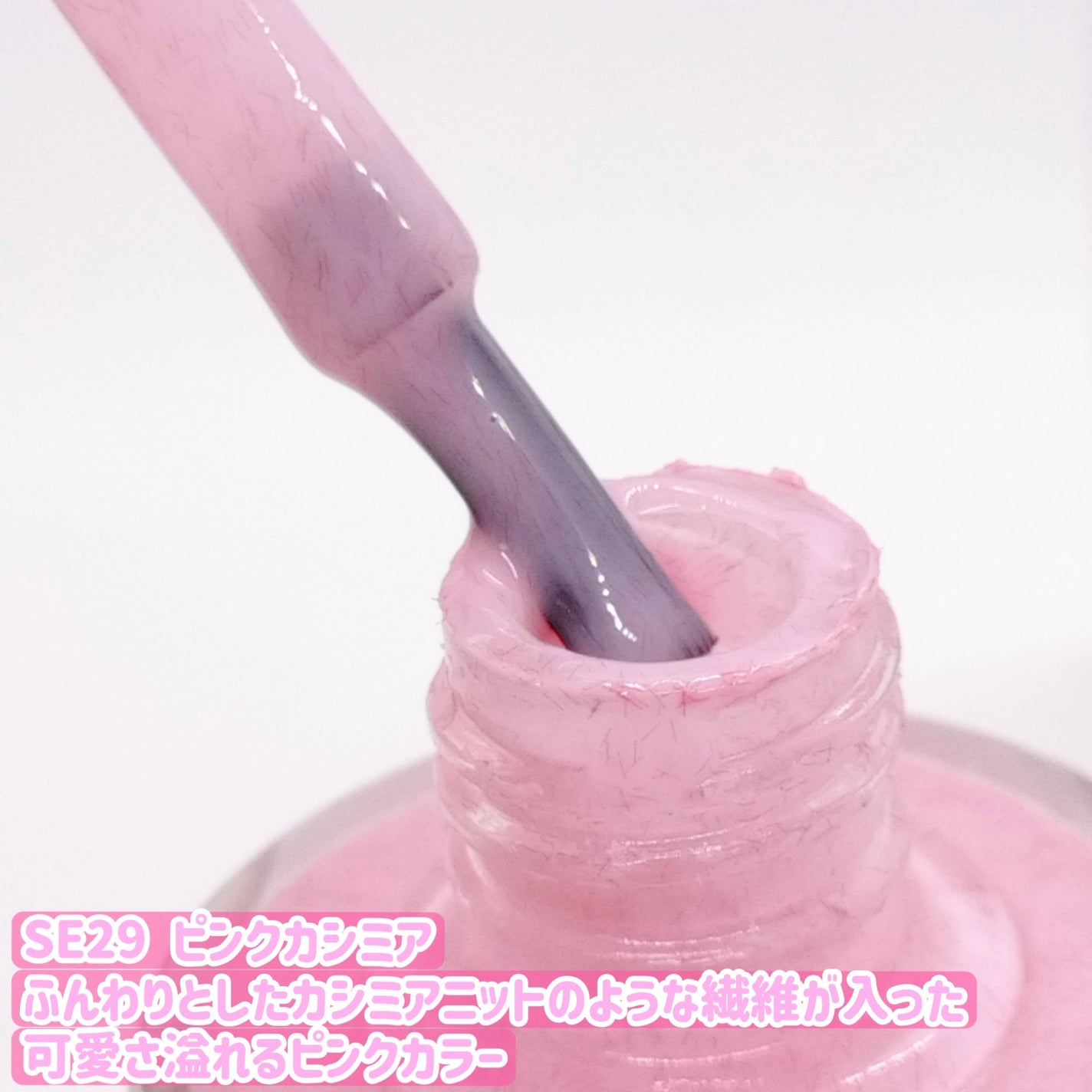 シャインオンミーネイルカラー/Dear.A/マニキュアを使ったクチコミ(4枚目)