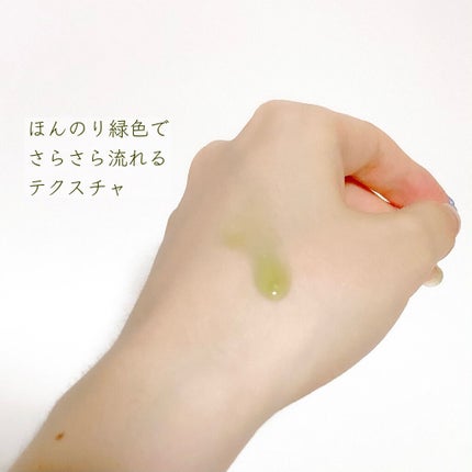 VC100エッセンスローション EX/ドクターシーラボⓇ/化粧水を使ったクチコミ(4枚目)