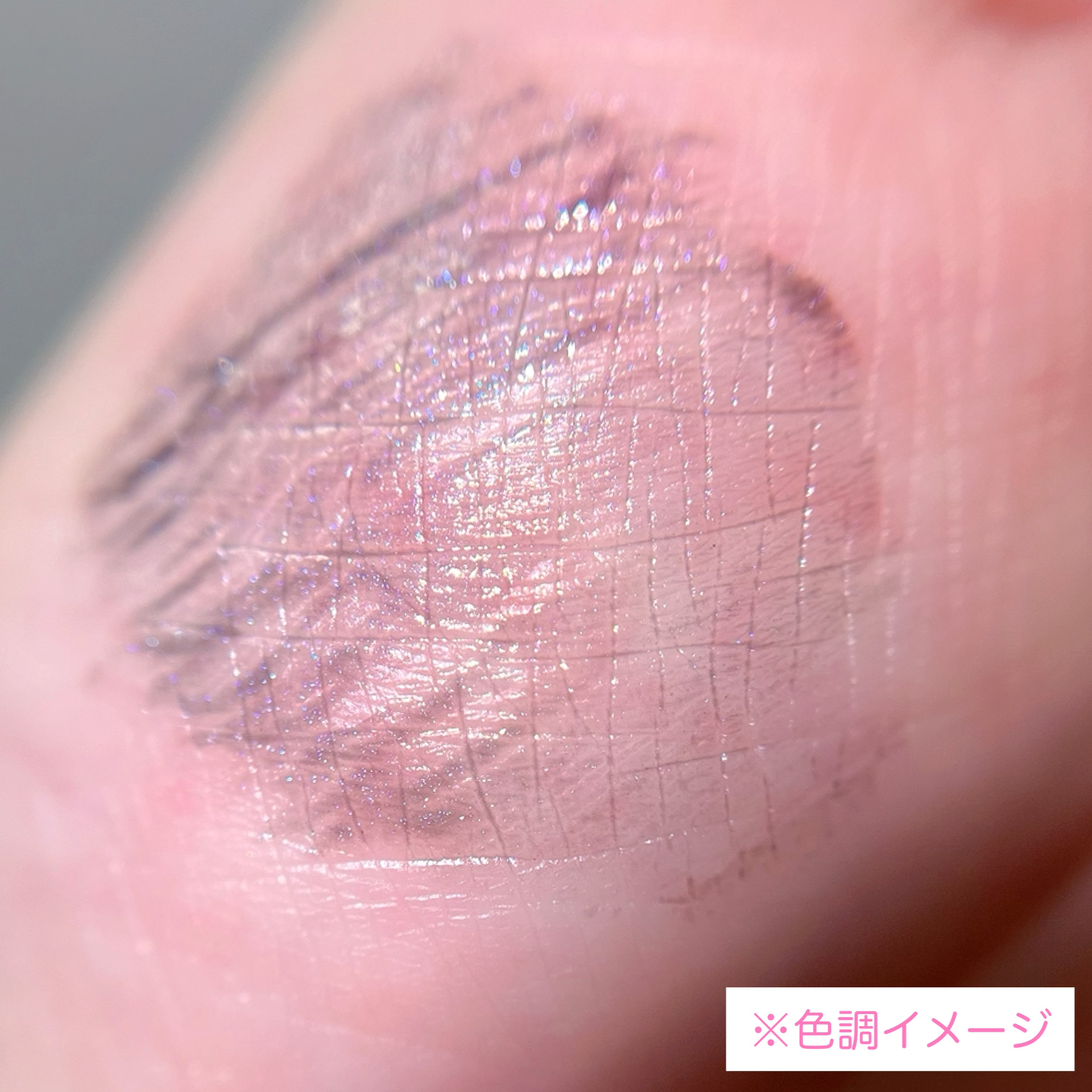 束感トップ コート トワイライトネイビー/ブリンクブリンク/マスカラトップコートを使ったクチコミ（3枚目）