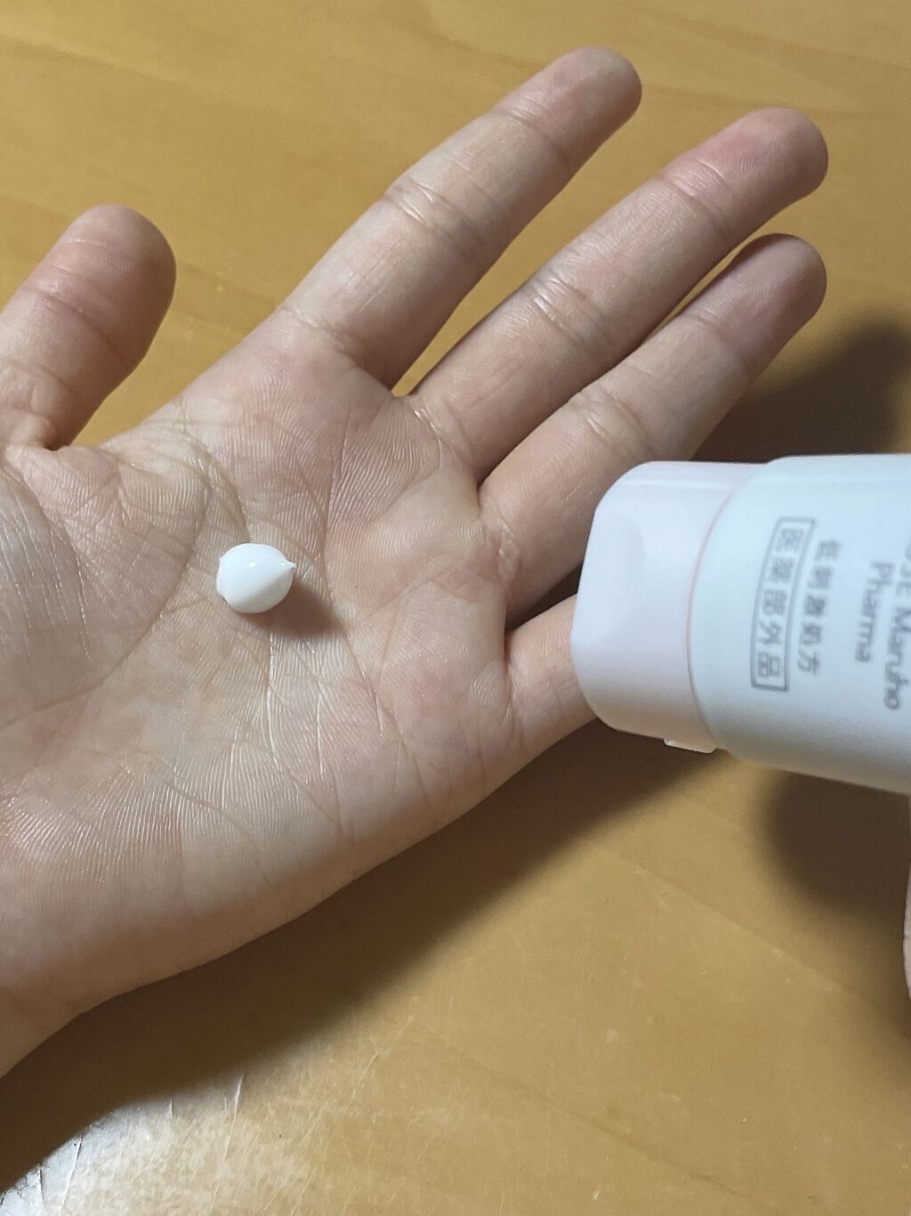 モイスチュア ハンドクリーム/カルテHD/ハンドクリームを使ったクチコミ（2枚目）