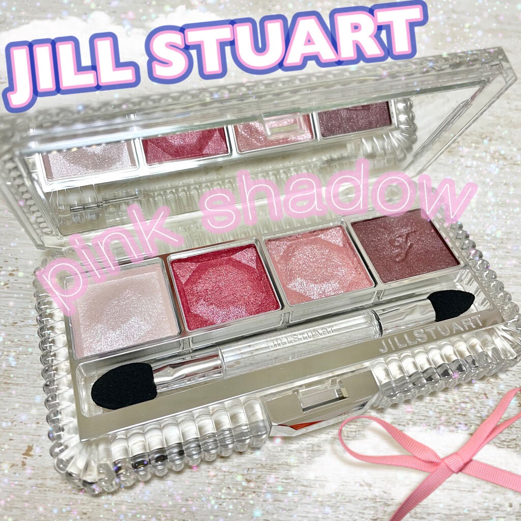 ジルスチュアート エターナルクチュール アイズ シマー/JILL STUART/アイシャドウパレットを使ったクチコミ(1枚目)