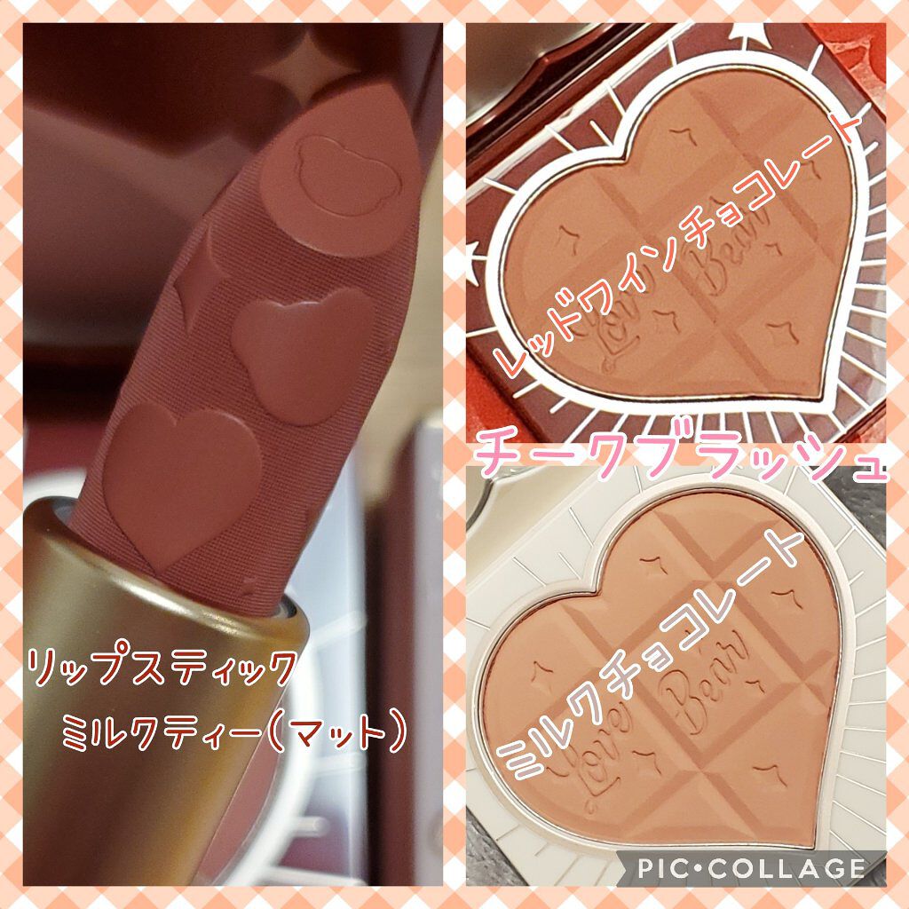 Love Bear ブラッシュ/FlowerKnows/パウダーチークを使ったクチコミ（2枚目）