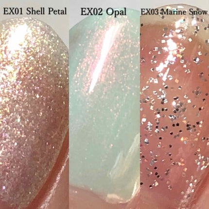 ルナソル ネイルポリッシュ EX03 Marine Snow/LUNASOL/マニキュアの画像