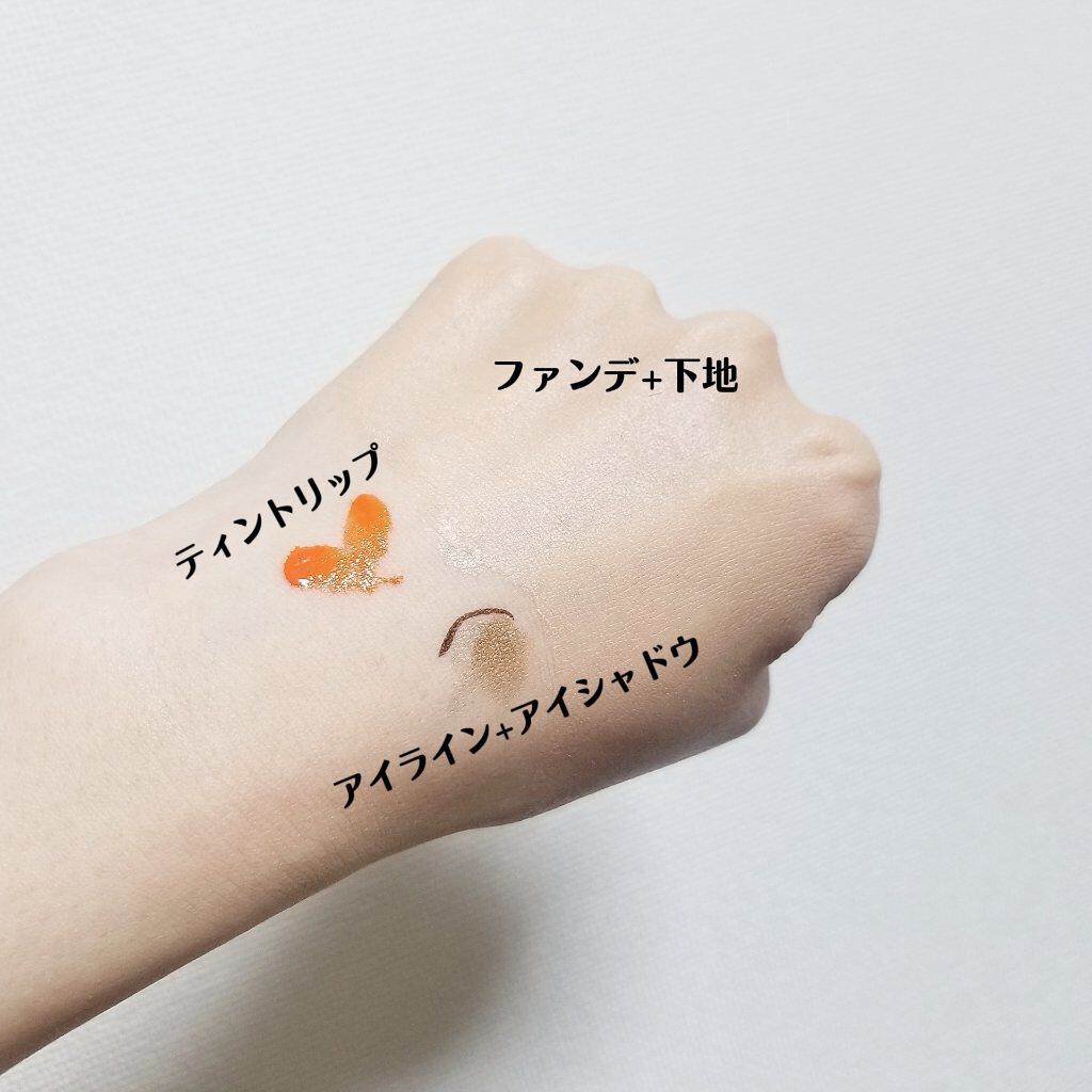 エッセンシャル ワンステップクレンズ/BENEFIQUE/泡洗顔を使ったクチコミ（2枚目）