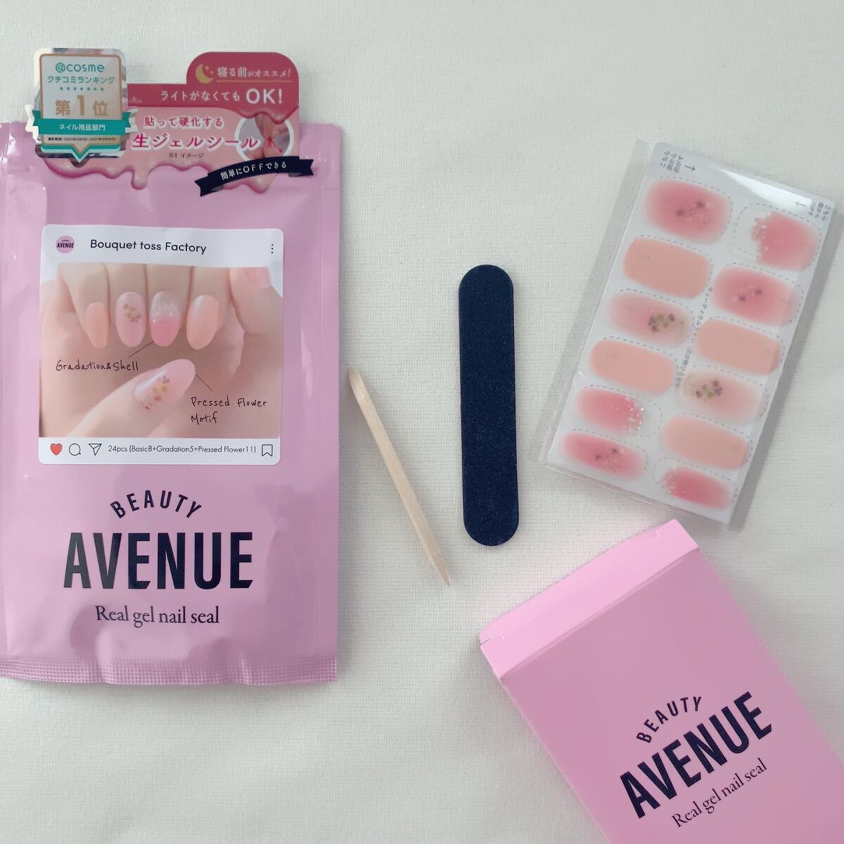 リアルジェルネイルシール/BEAUTY AVENUE/ネイルシールを使ったクチコミ(1枚目)