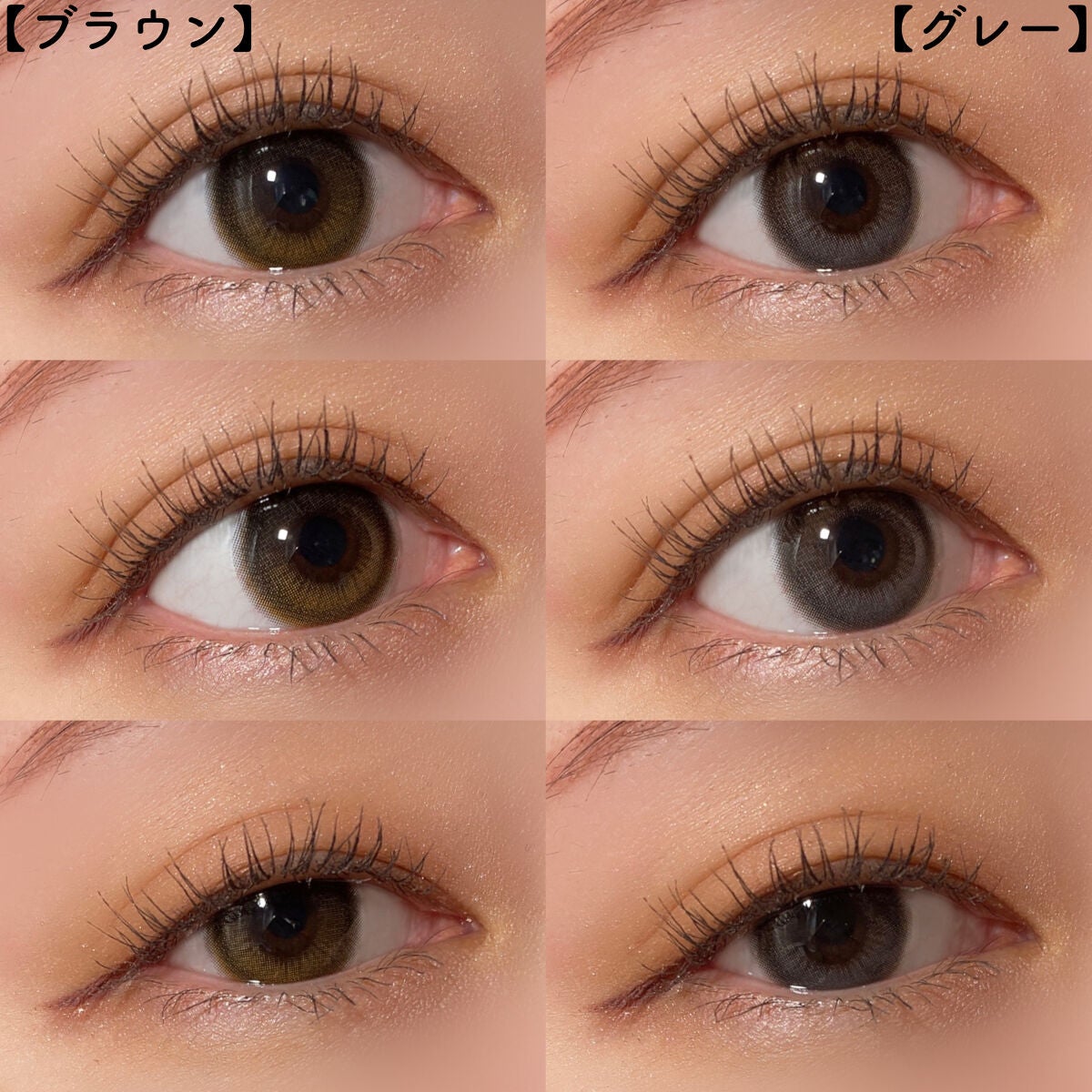 デームードブラウンマンスリー (DAYMOOD BROWN monthly)/OLOLA/1ヶ月(1MONTH)カラコンを使ったクチコミ(8枚目)