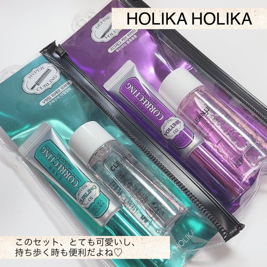 ホリカホリカ ラッシュコレクティングマスカラ/HOLIKA HOLIKA/マスカラを使ったクチコミ(10枚目)