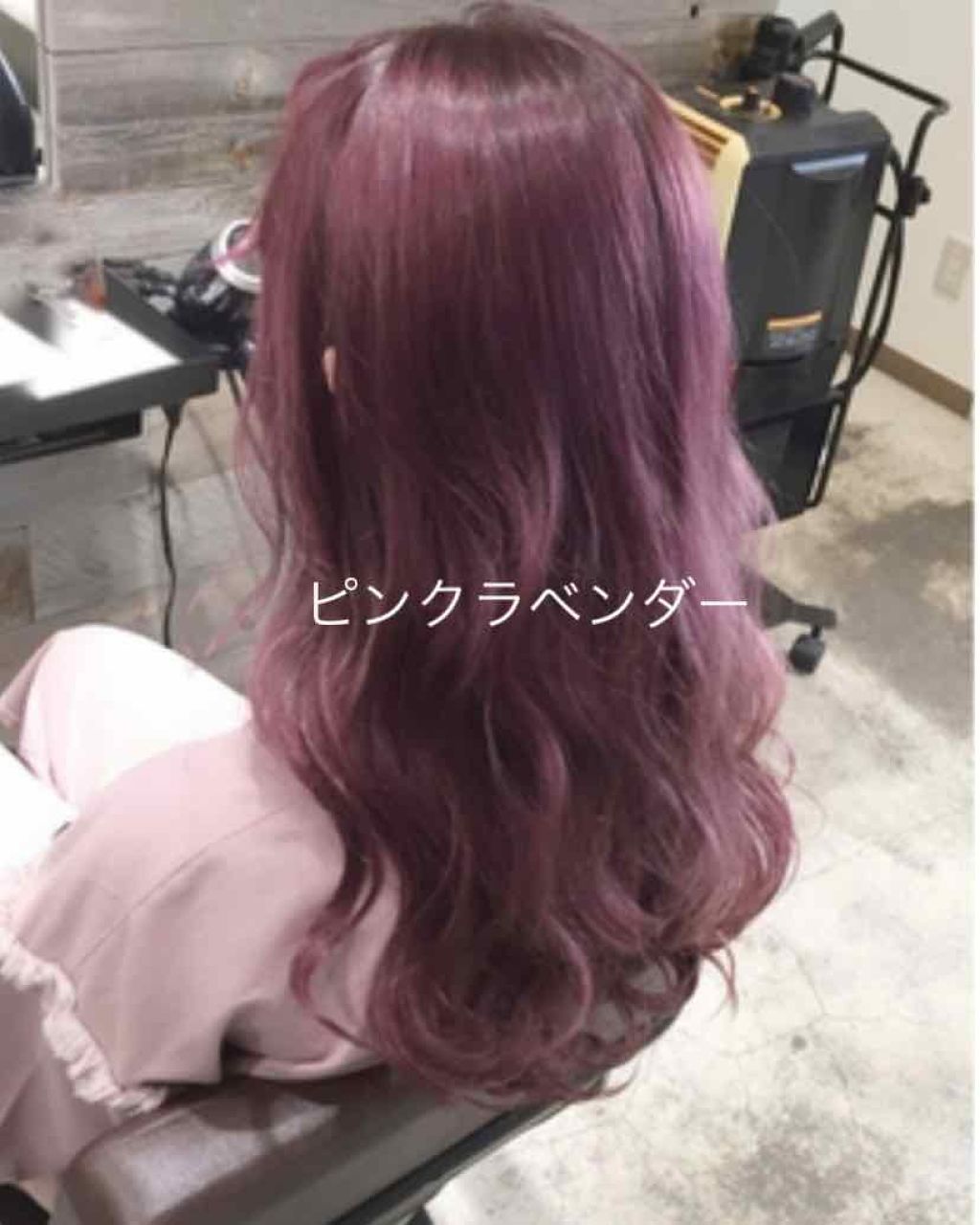 まる on LIPS 「こんちゃ(*・‐・*)/卒業したり、成人式があった人がいると思..」(2枚目)